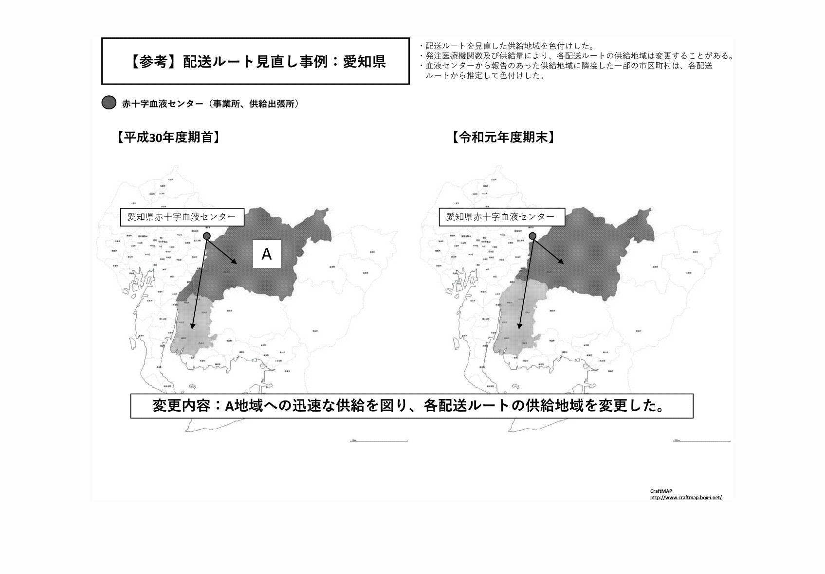 2FH00000052235-5.png