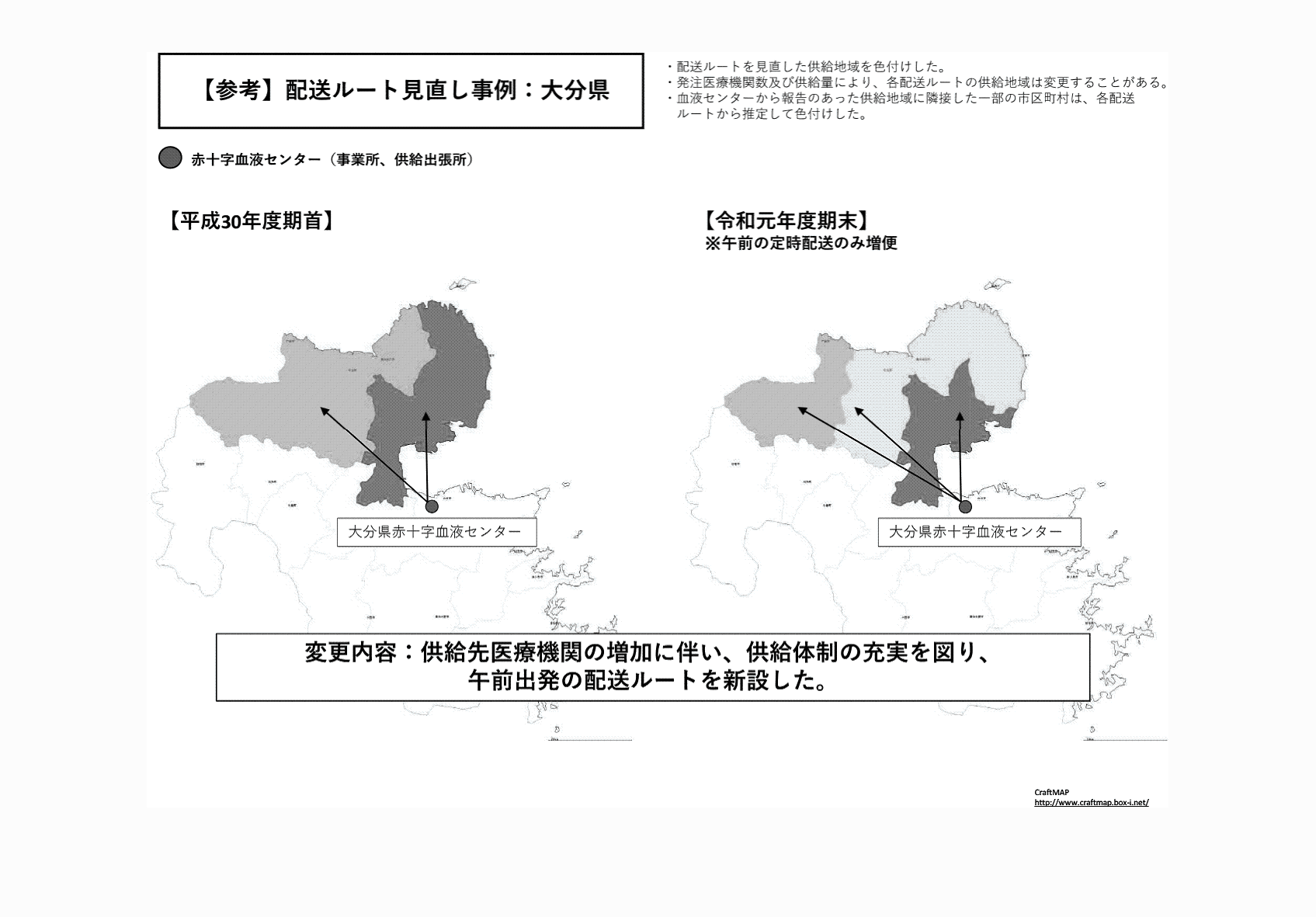 2FH00000052235-7.png
