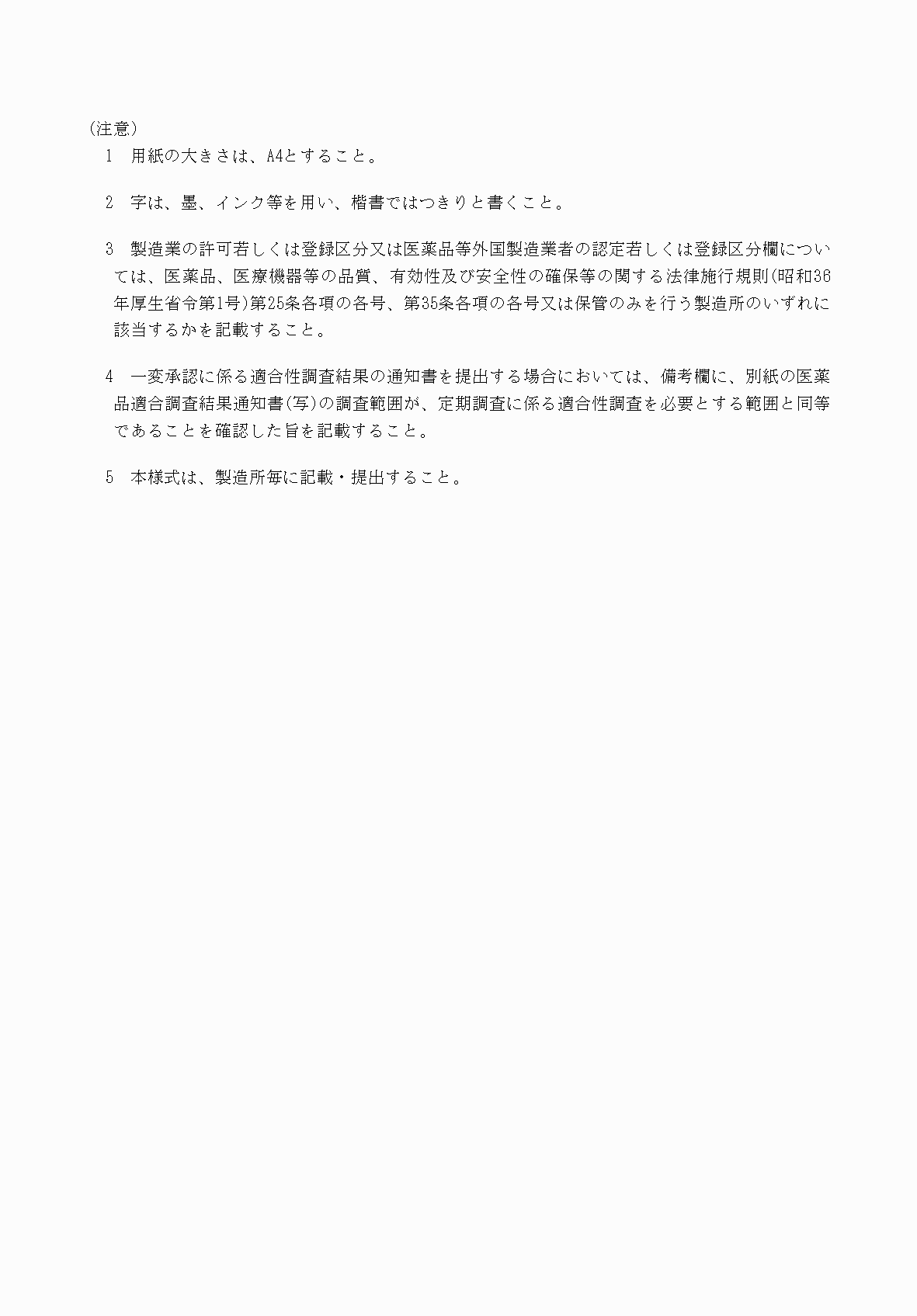 2FH00000053039-2.png