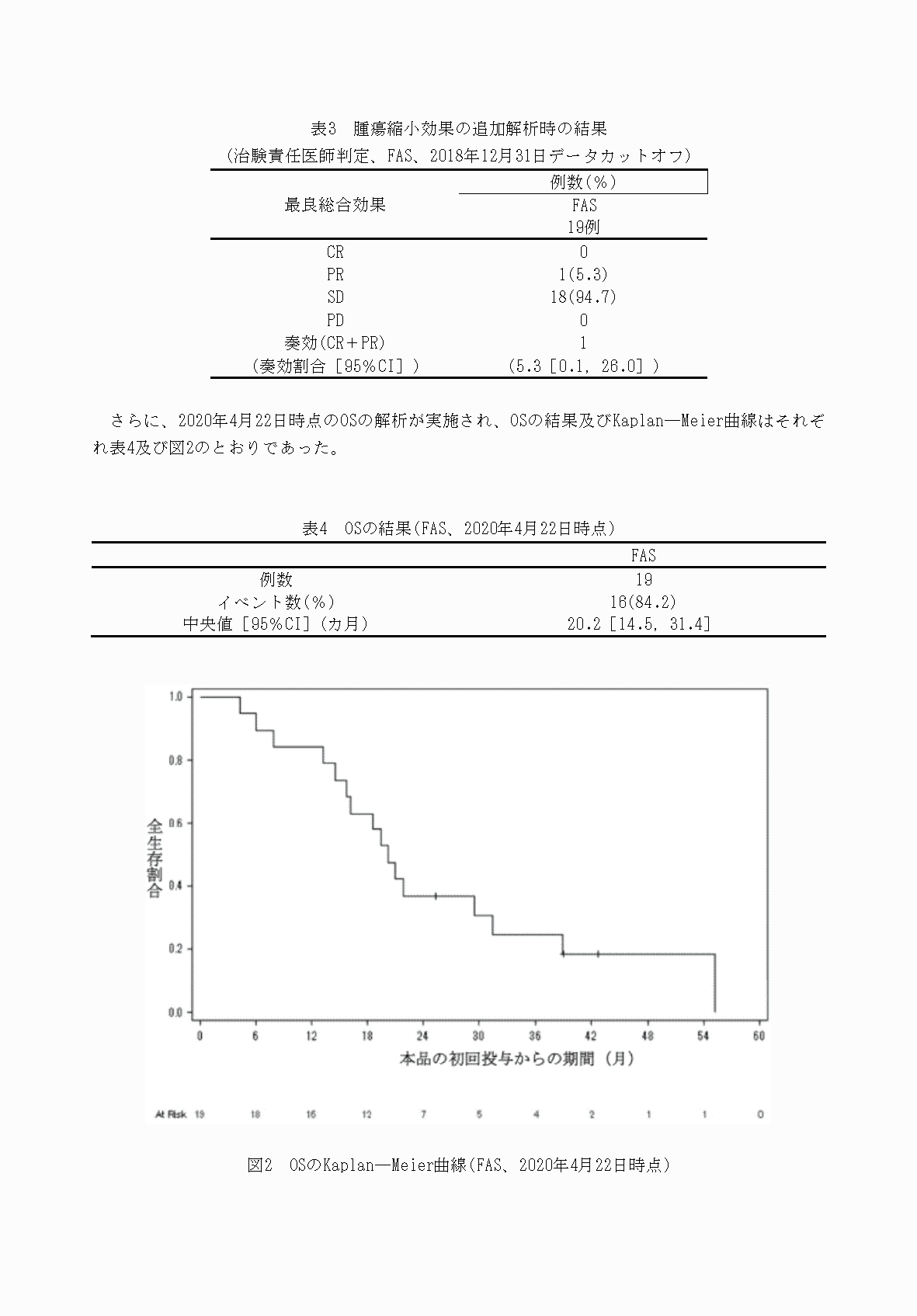 2FH00000053404-7.png