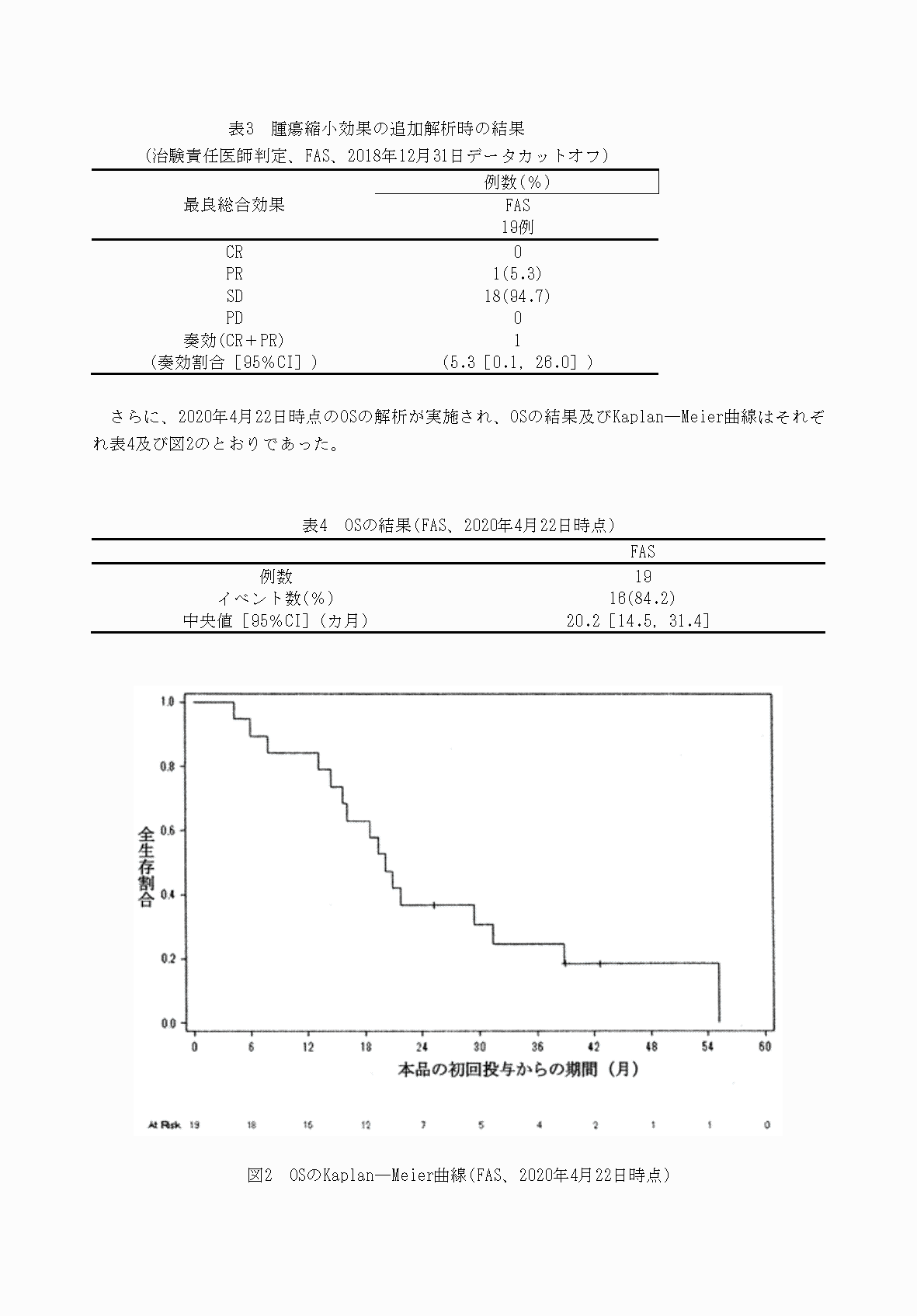 2FH00000053725-7.png