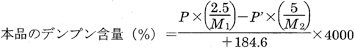 2JH00000225178.jpg