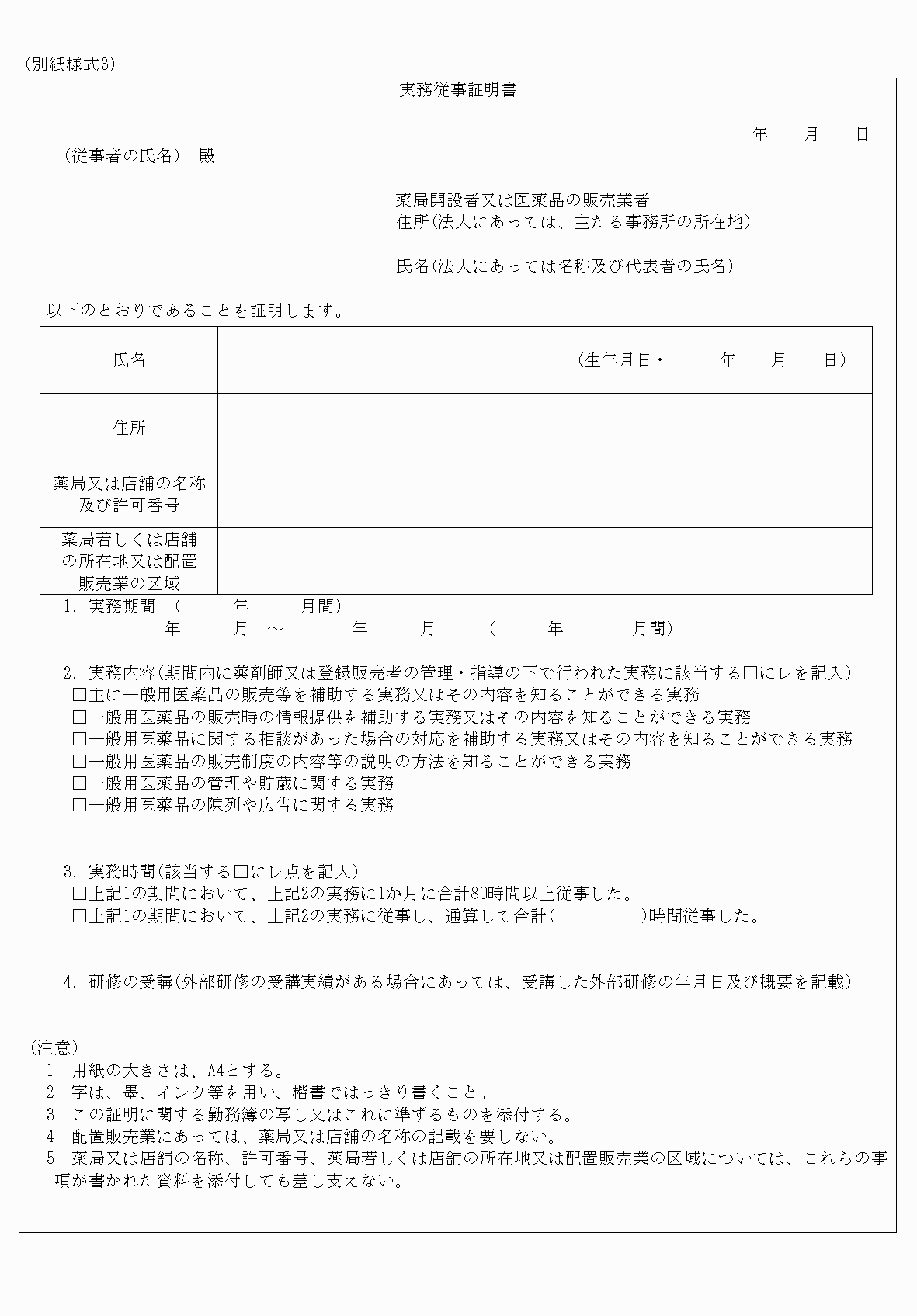 2FH00000061405.png