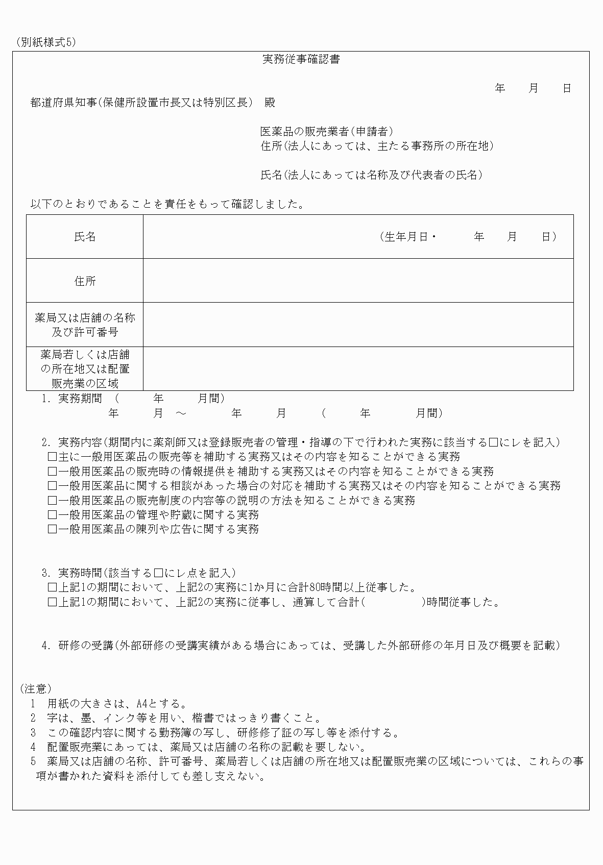 2FH00000061563.png