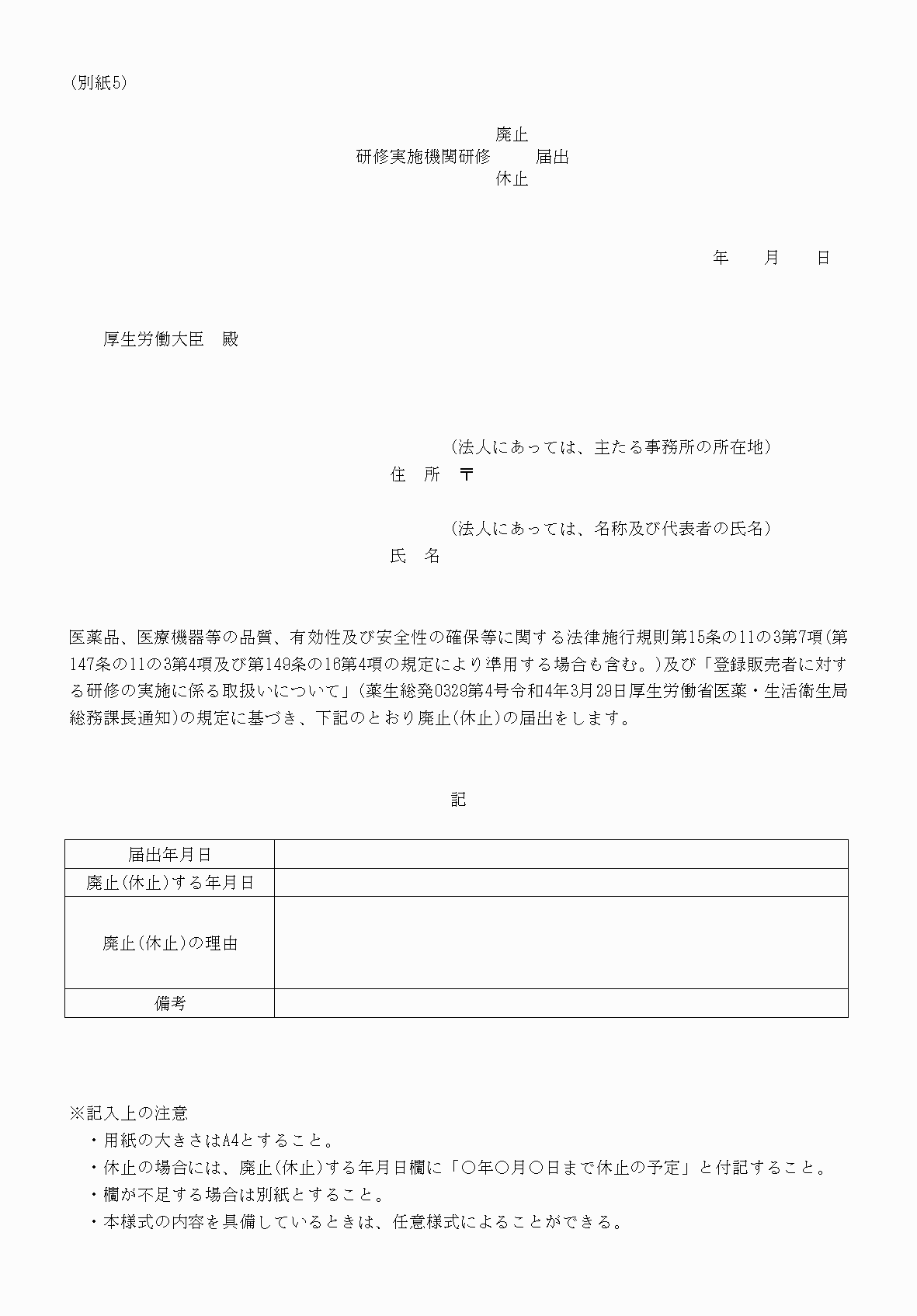 2FH00000061412.png