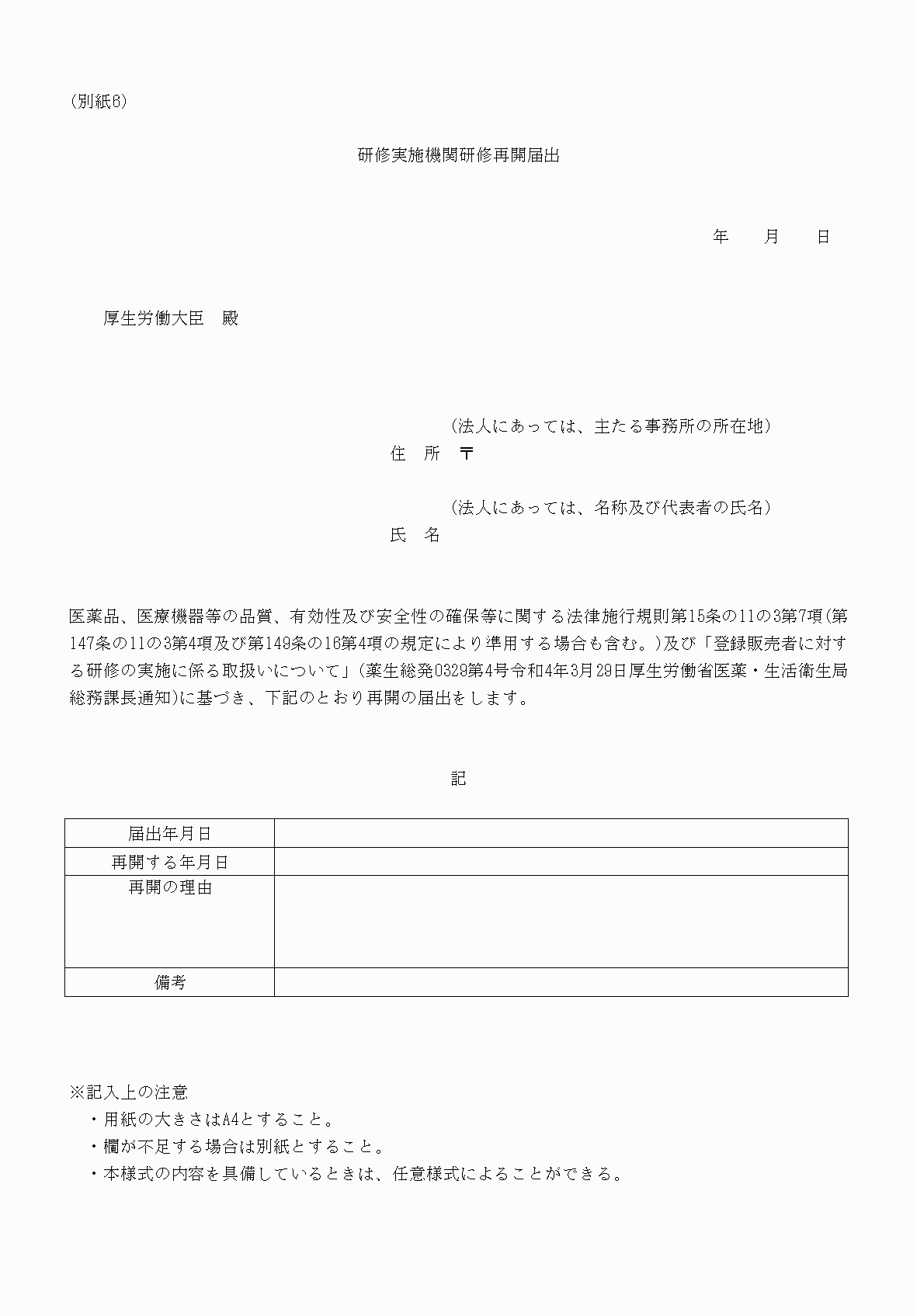 2FH00000061413.png