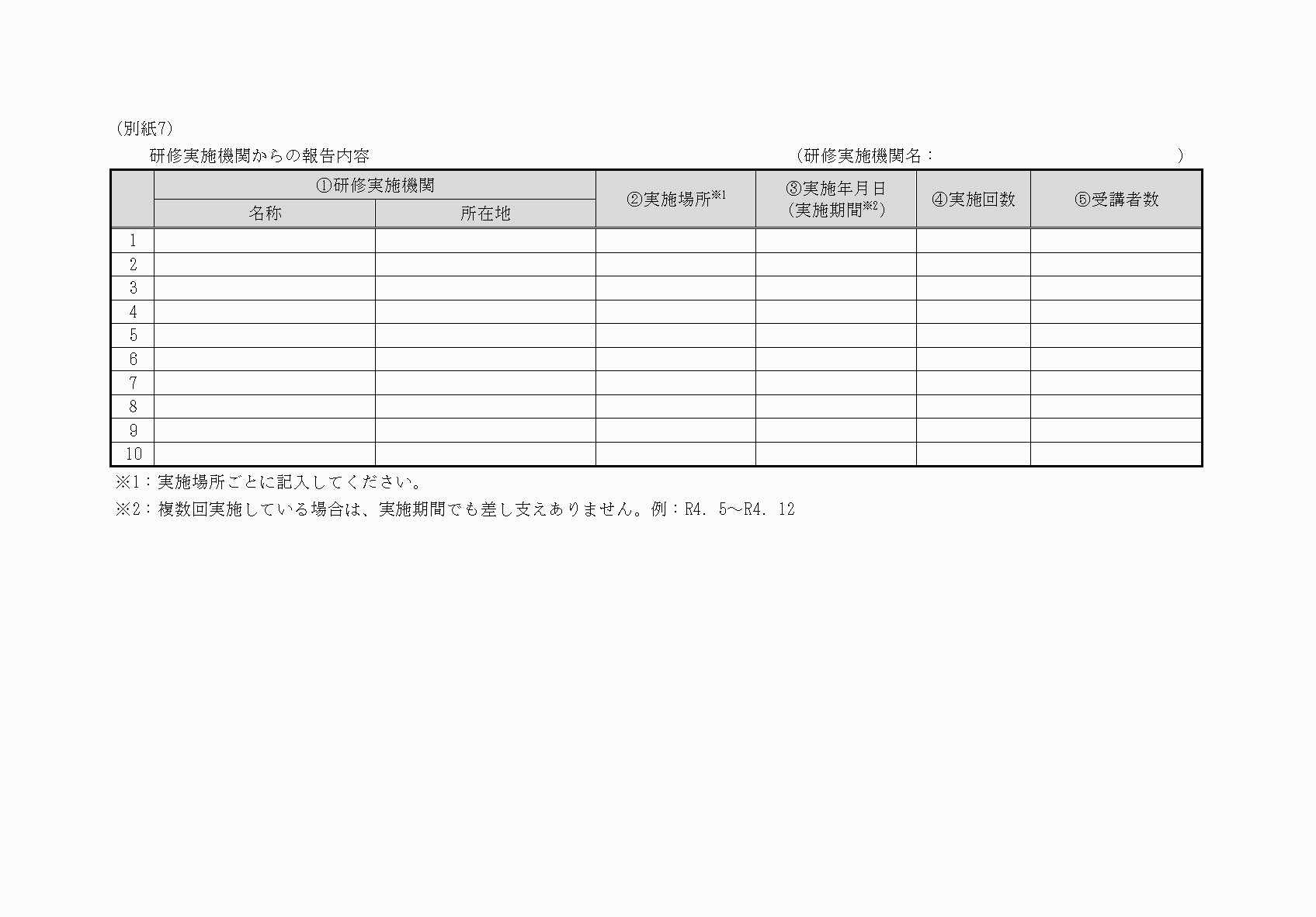 2FH00000061414.png