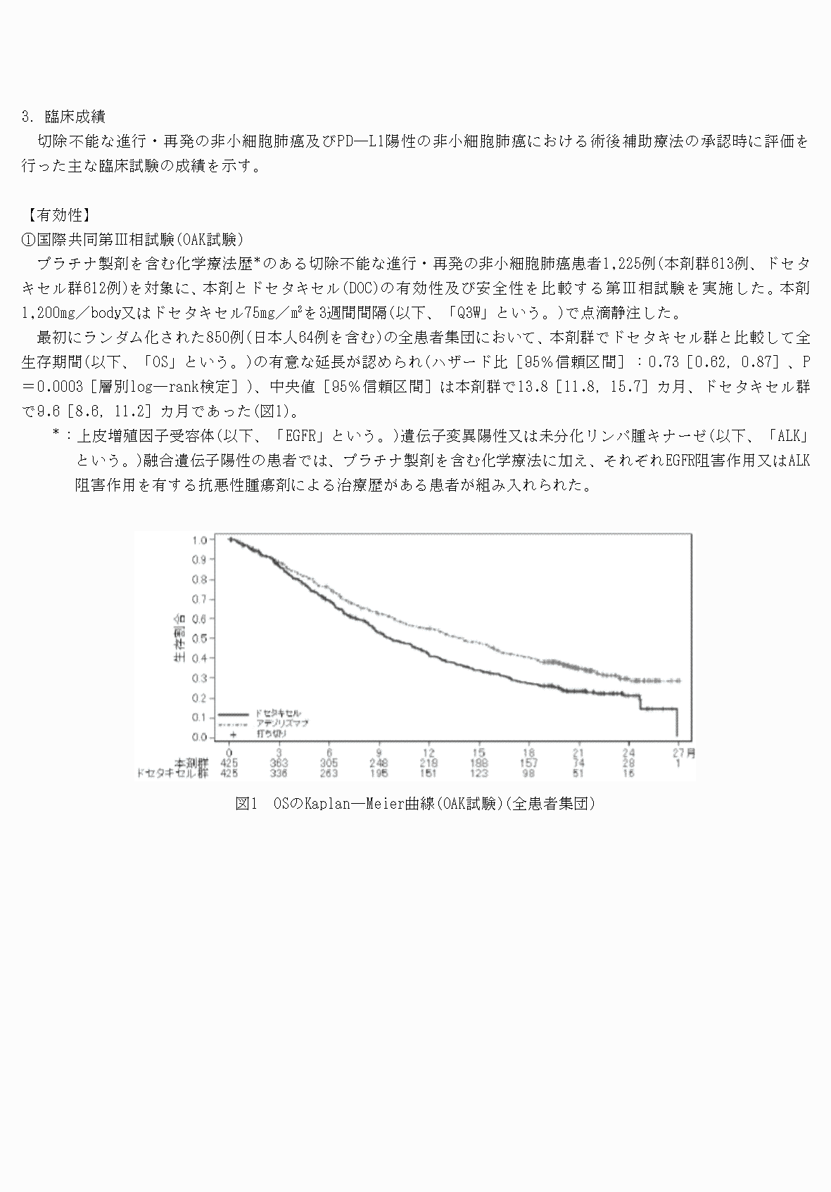 2FH00000062167-5.png