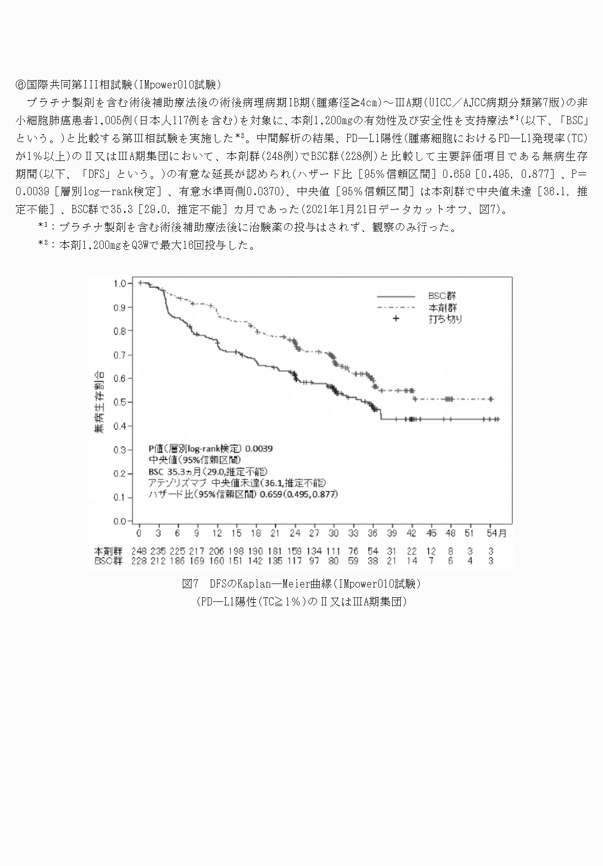 2FH00000062167-11.png