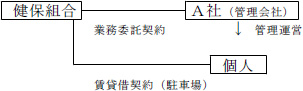 2JH00000227197.jpg
