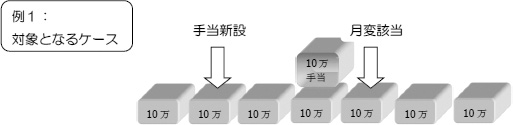 2JH00000234206.jpg