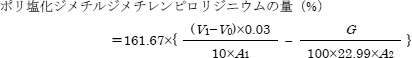 2JH00000232653.jpg