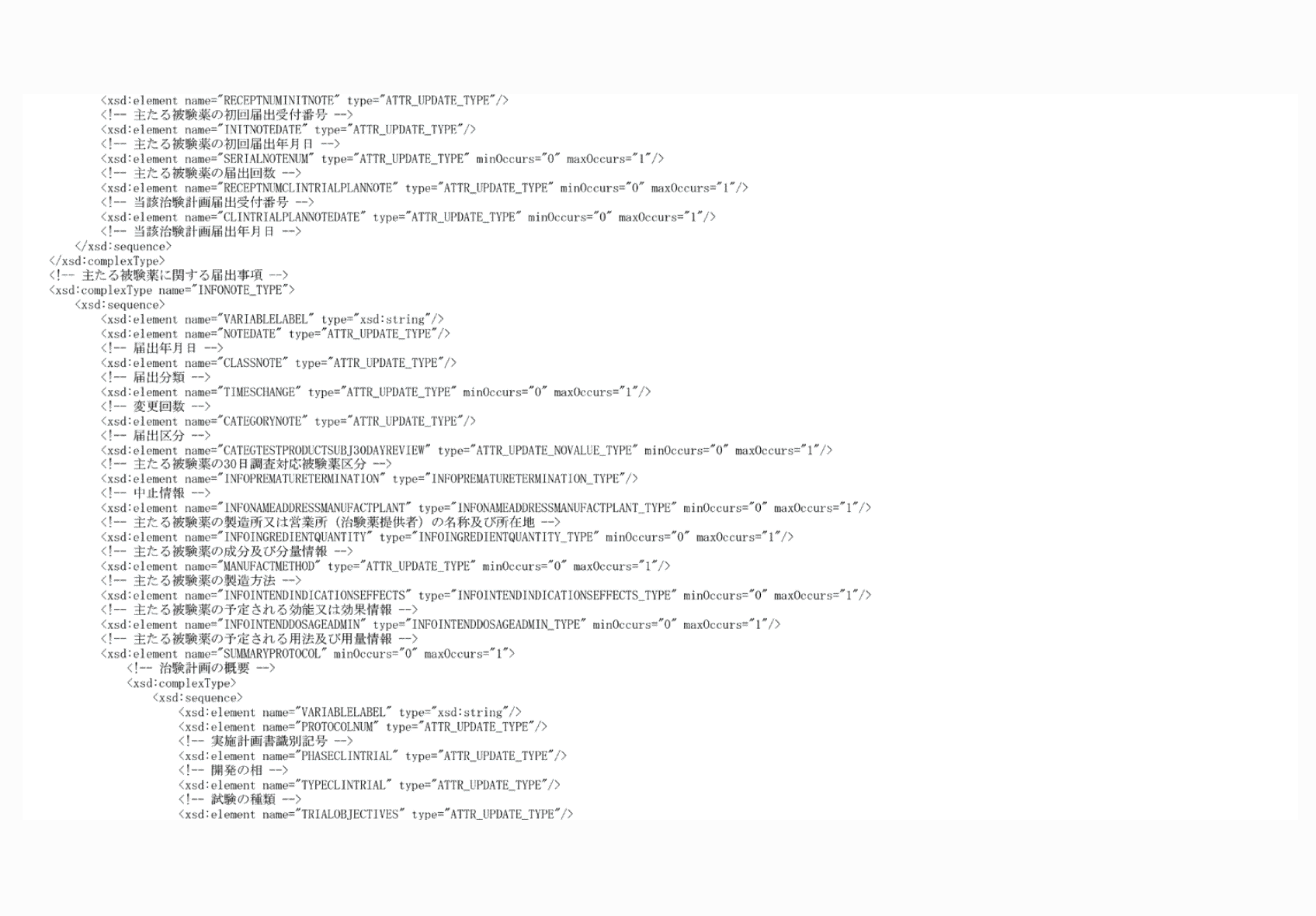 2FH00000067231-2.png