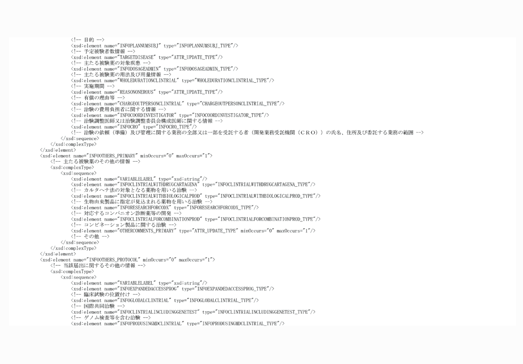 2FH00000067231-3.png