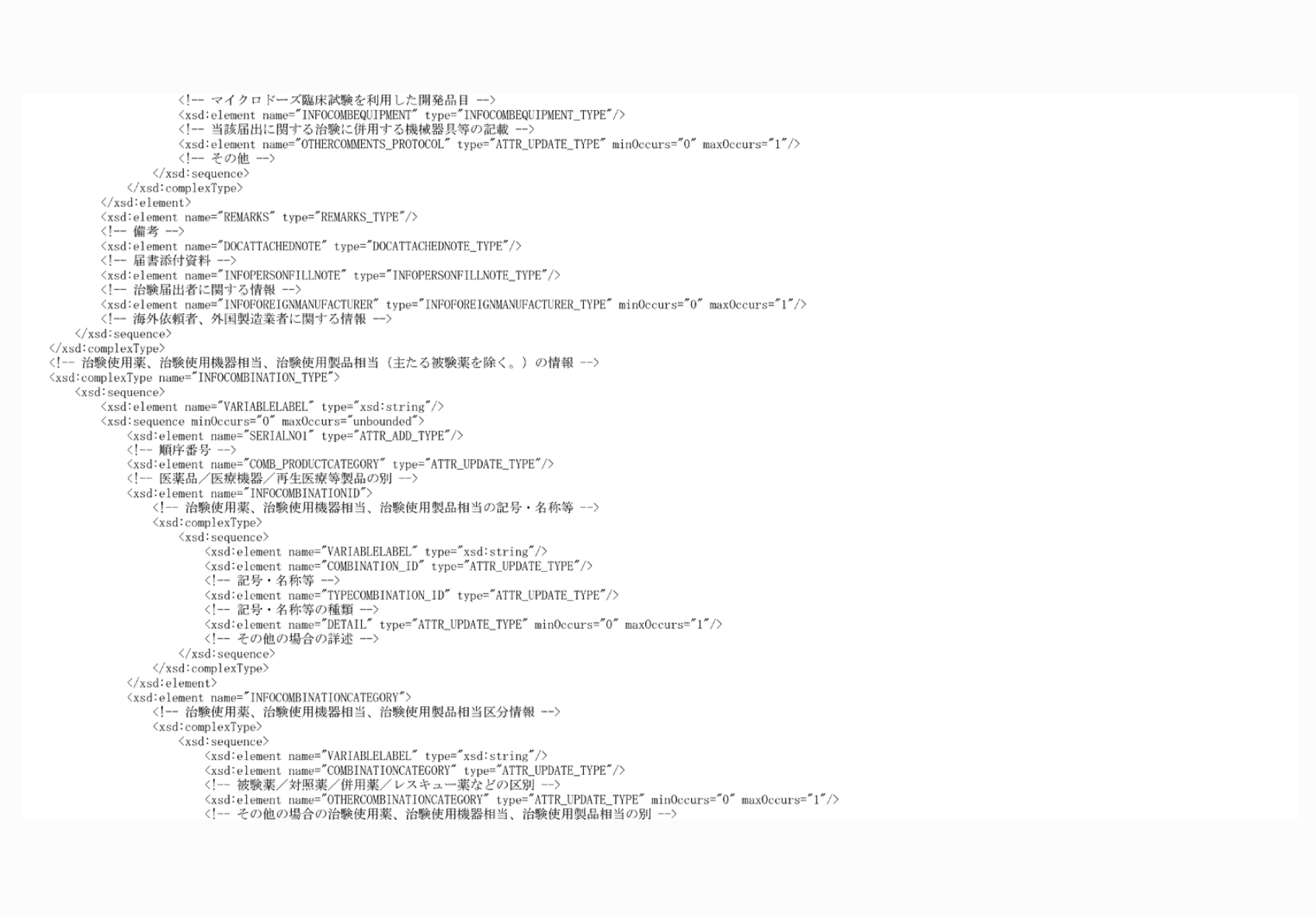 2FH00000067231-4.png