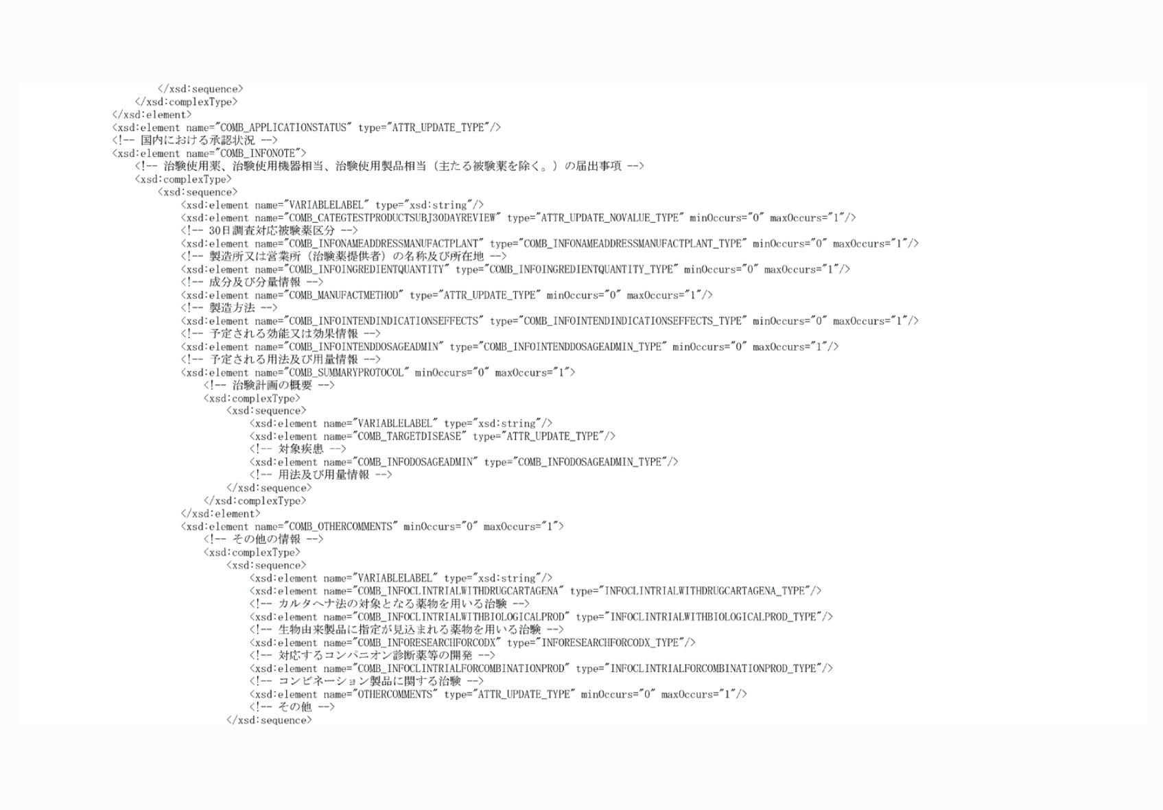 2FH00000067231-5.png