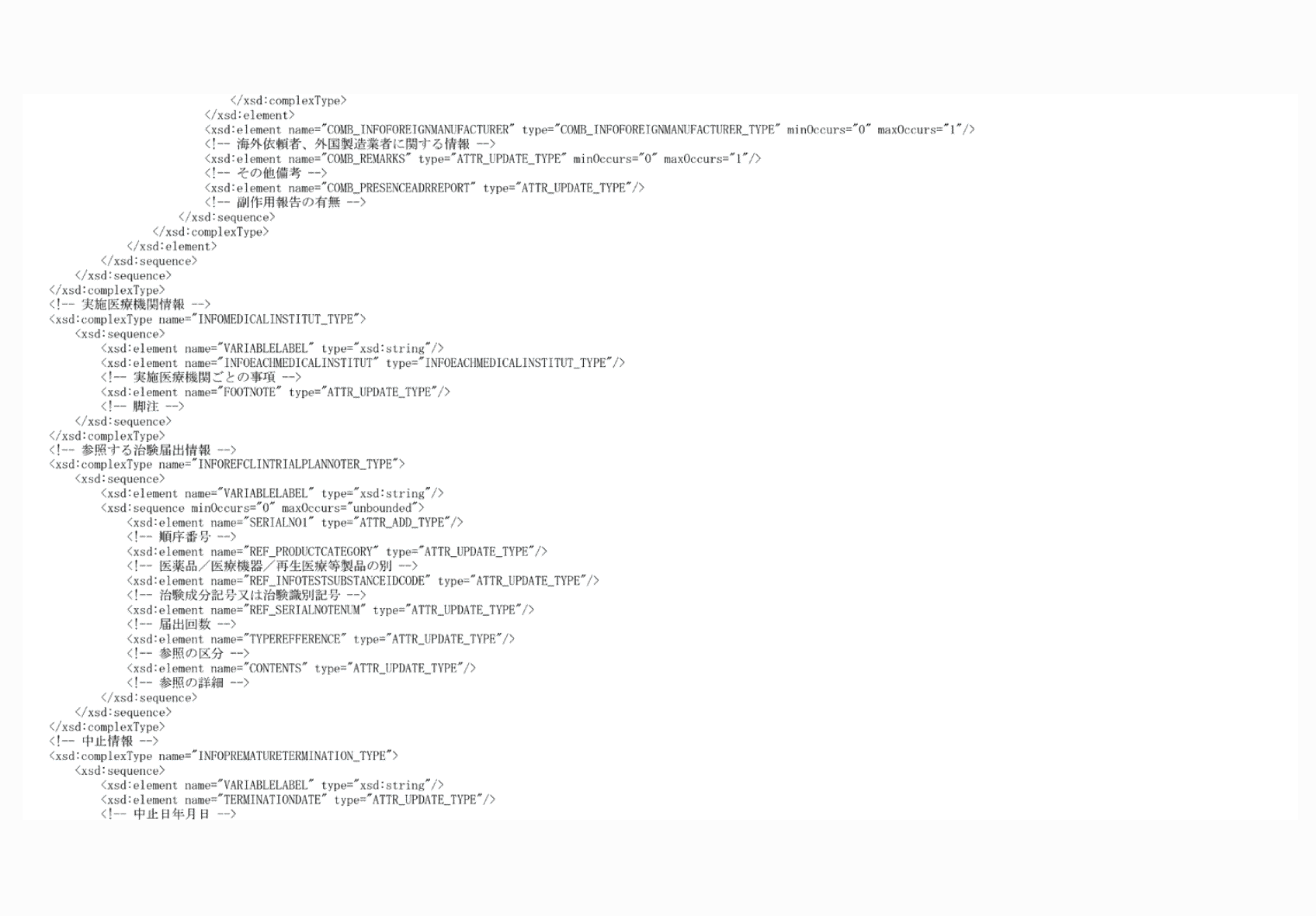 2FH00000067231-6.png