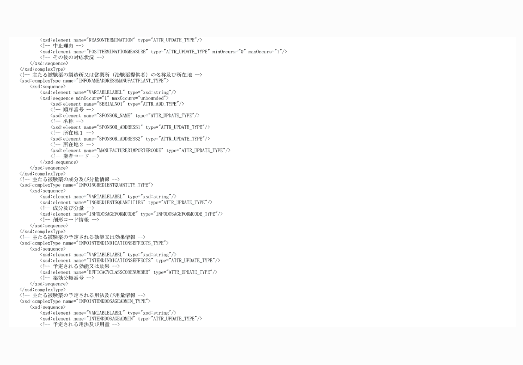 2FH00000067231-7.png