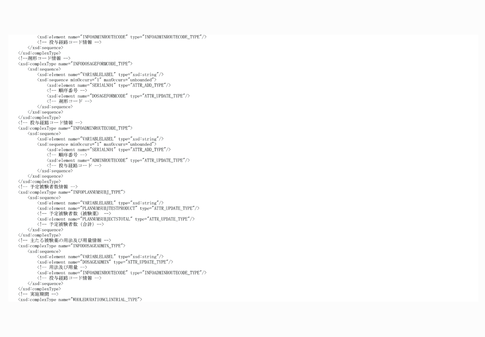 2FH00000067231-8.png