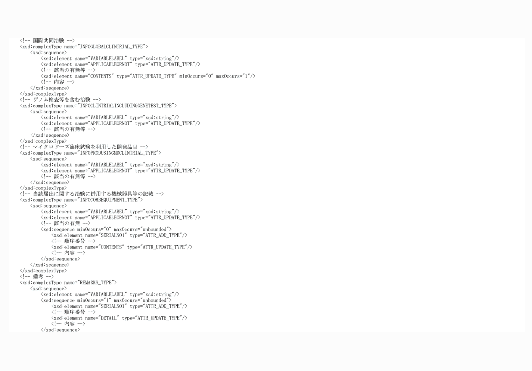 2FH00000067231-10.png