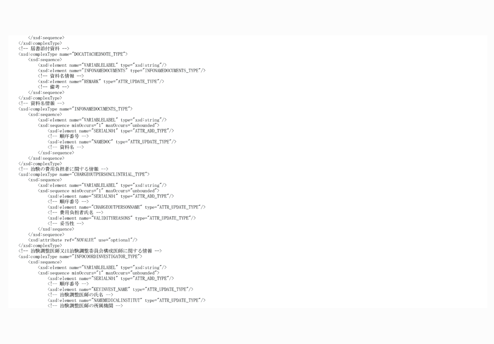 2FH00000067231-11.png