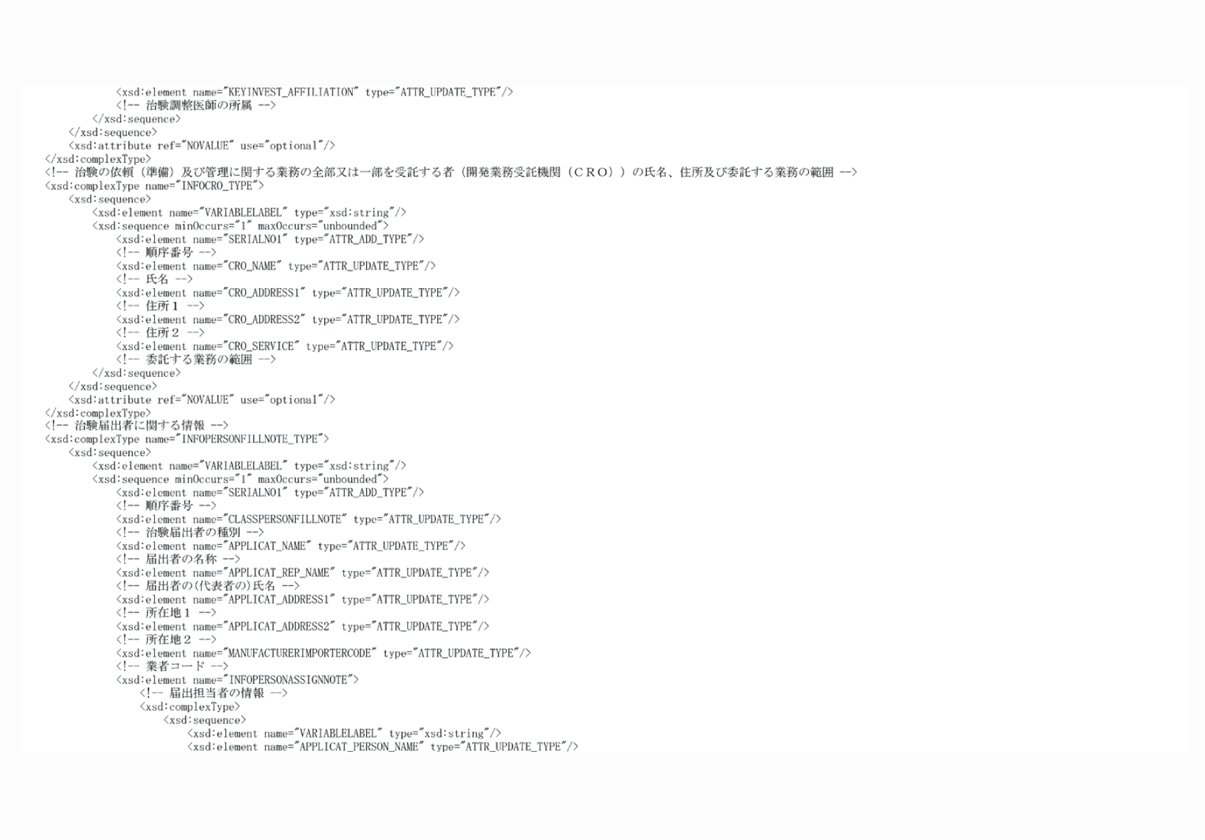 2FH00000067231-12.png