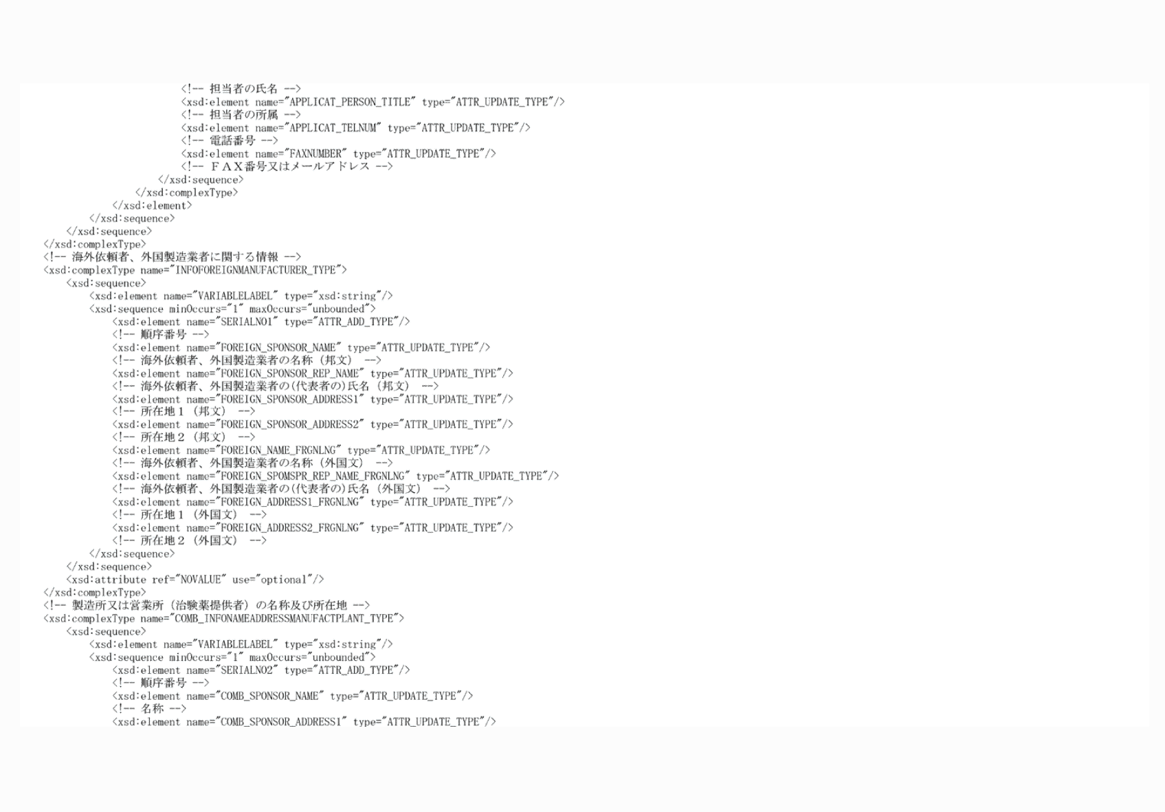 2FH00000067231-13.png