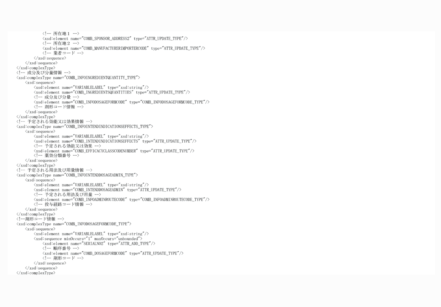 2FH00000067231-14.png