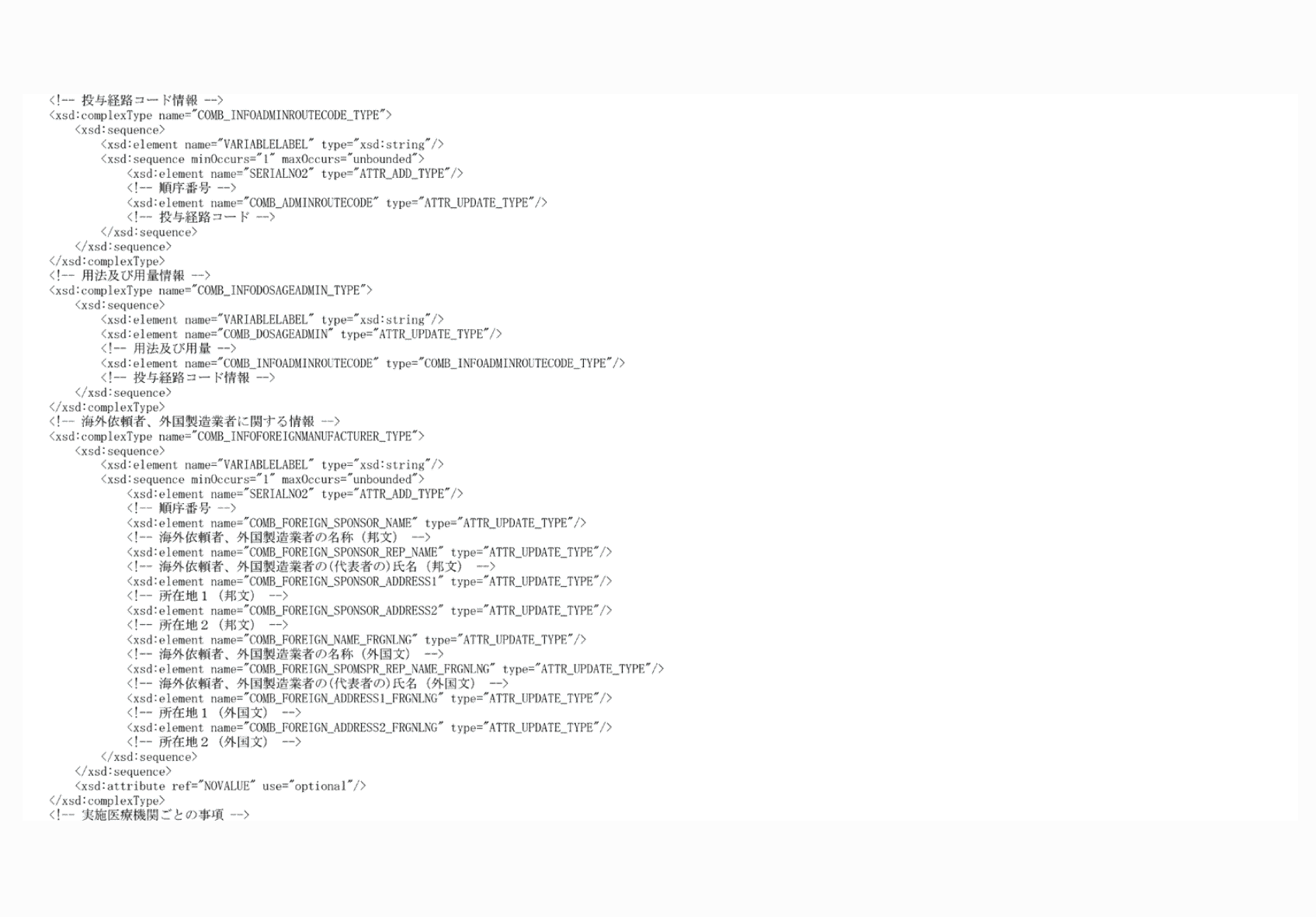 2FH00000067231-15.png