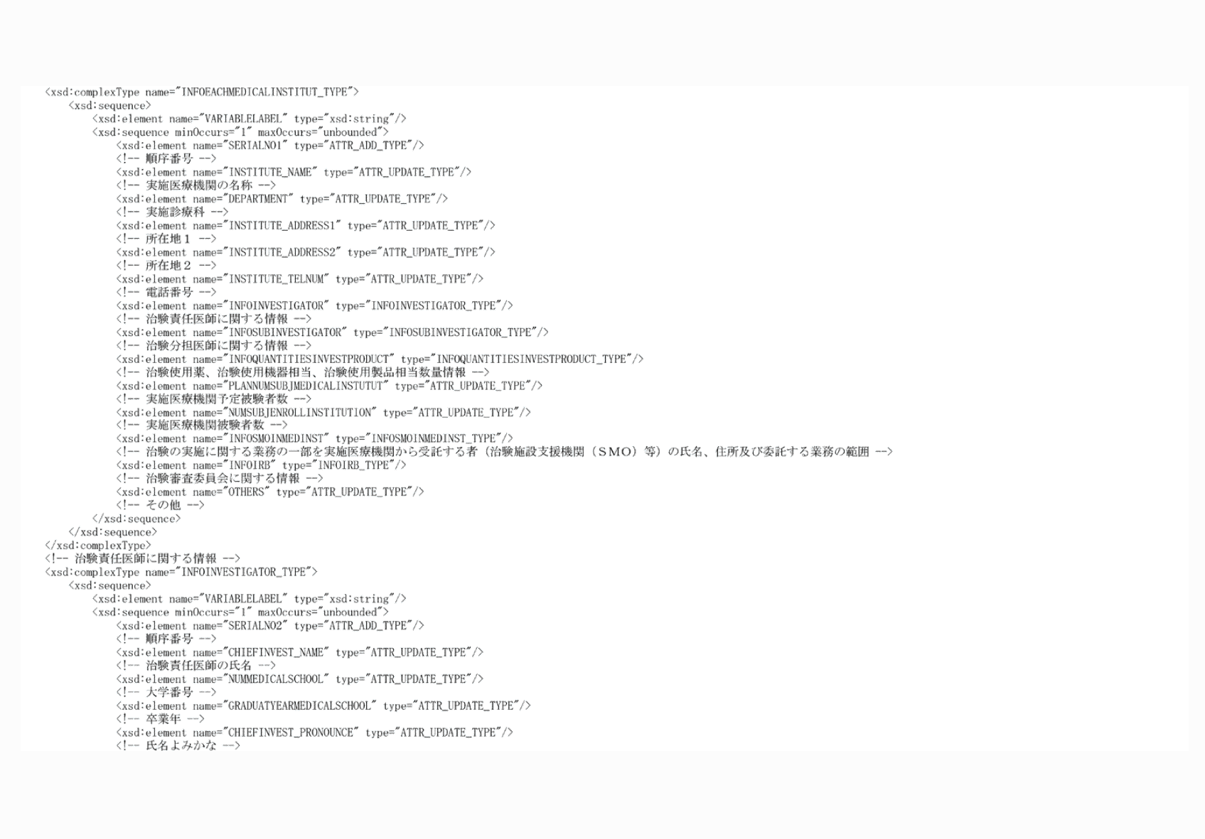 2FH00000067231-16.png
