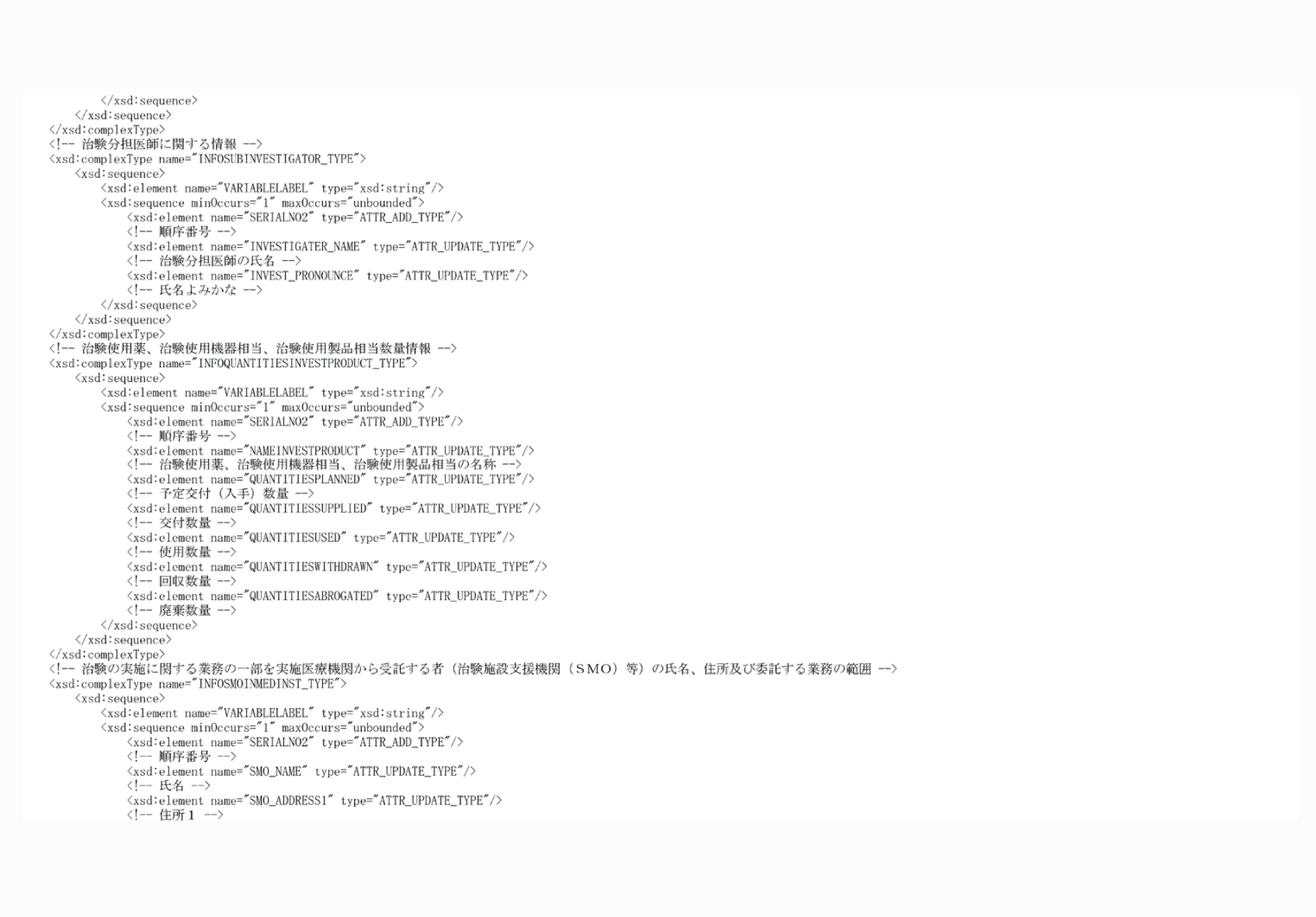 2FH00000067231-17.png