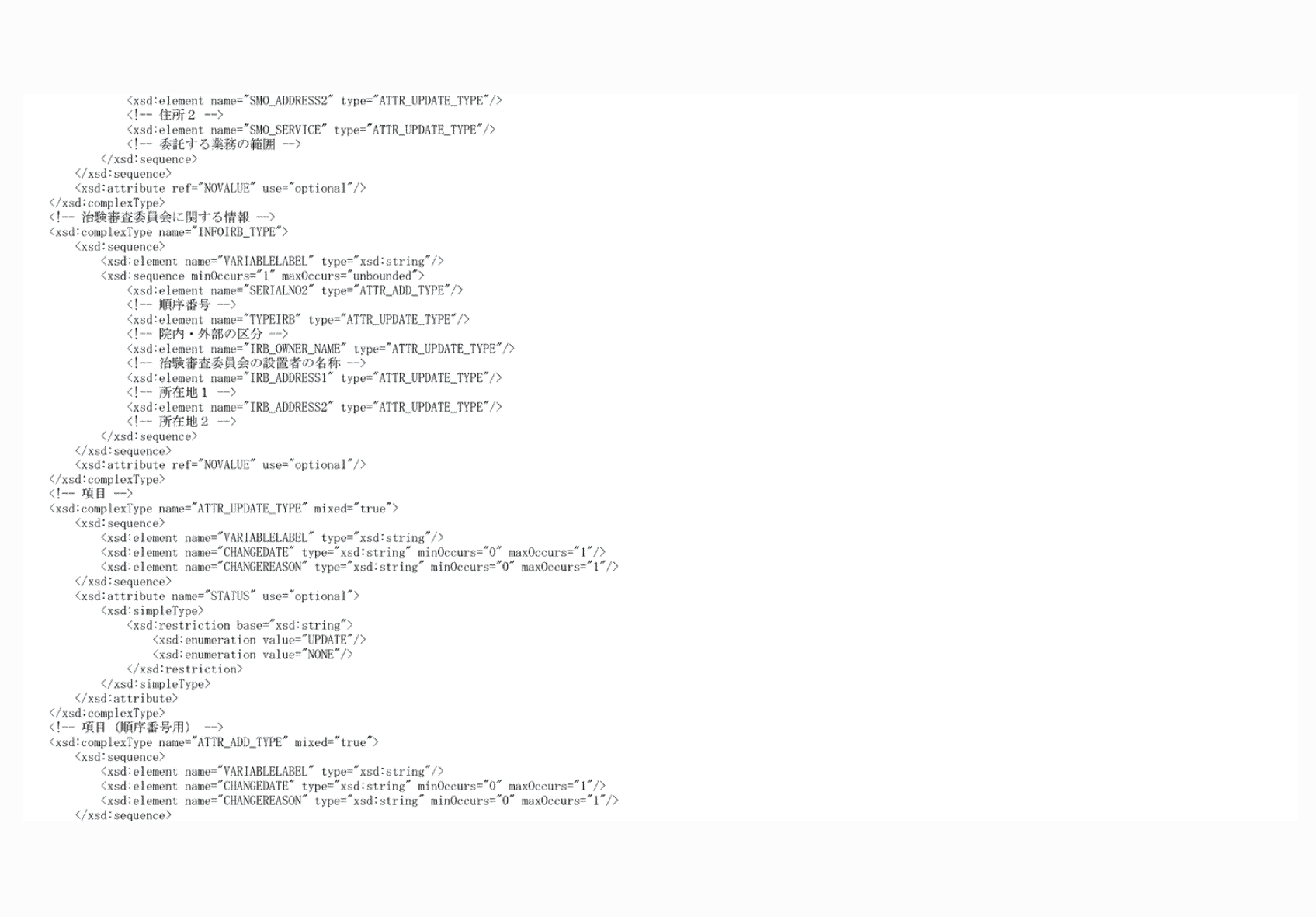 2FH00000067231-18.png