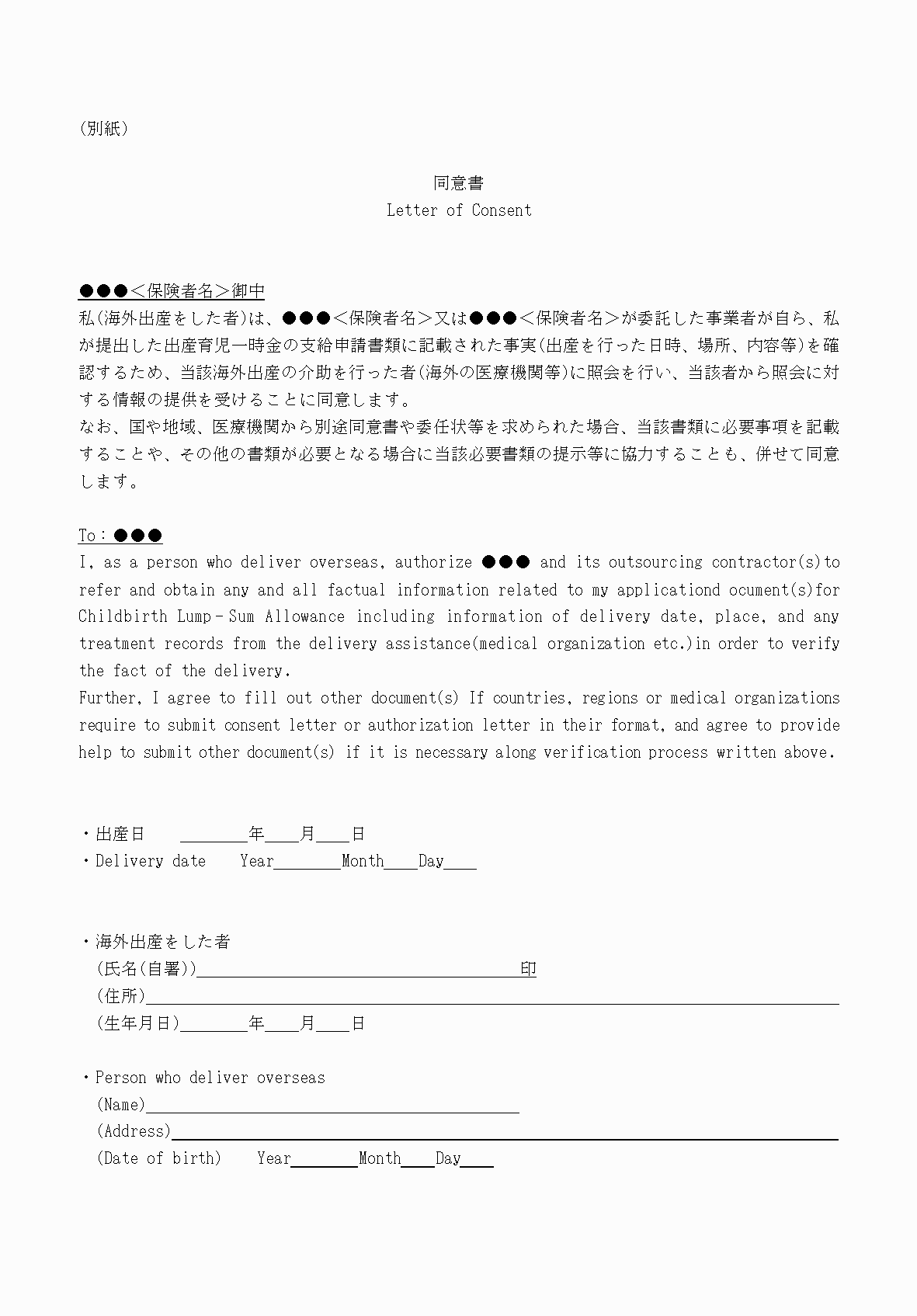 2FH00000068461.png