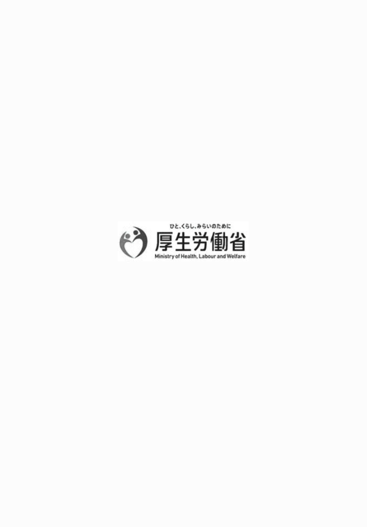 2FH00000069412-43.png