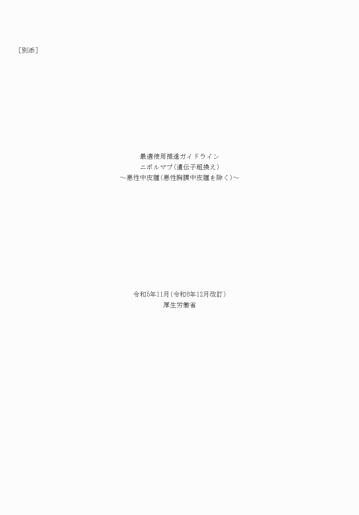 2FH00000076292-1.png