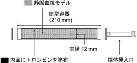2JH00000235079.jpg