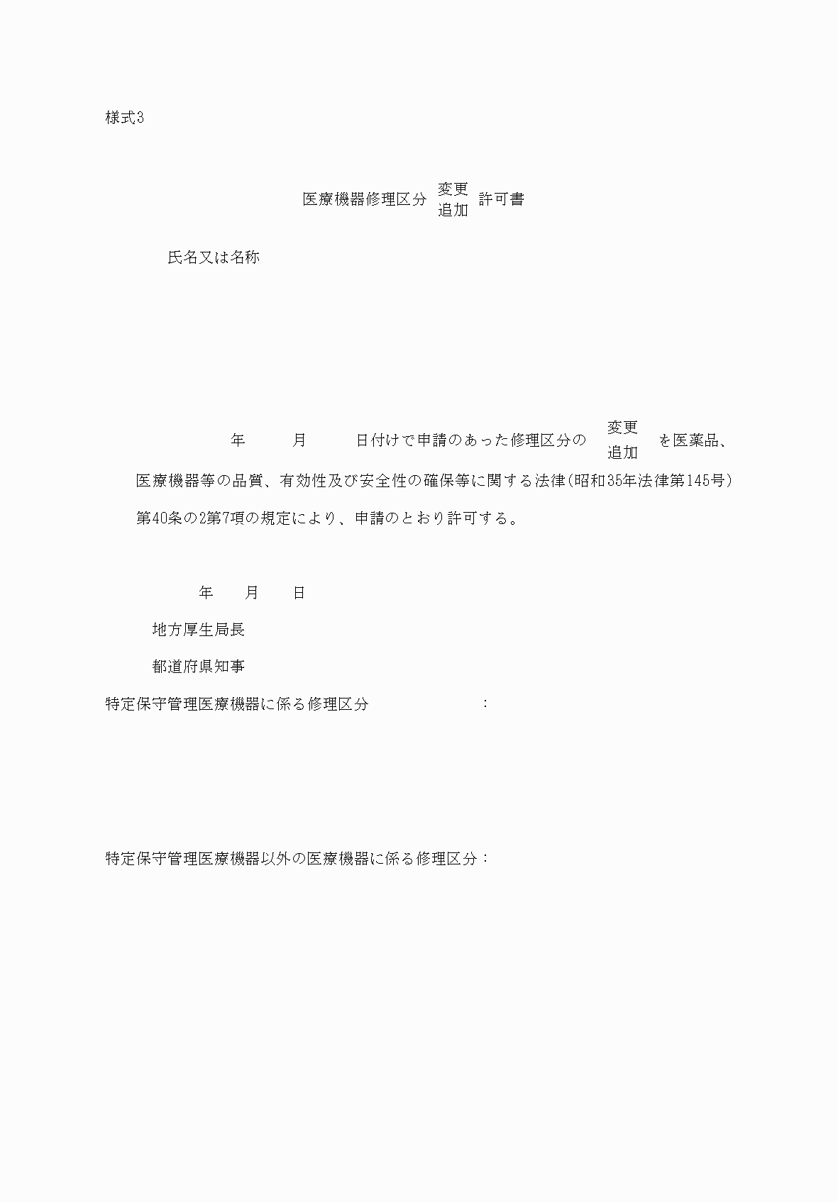 2FH00000071333.png