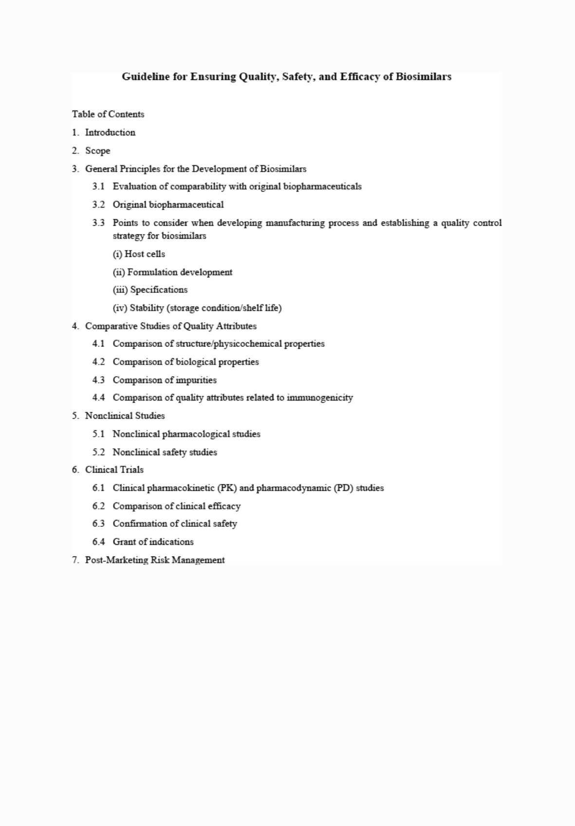 2FH00000071949-2.png