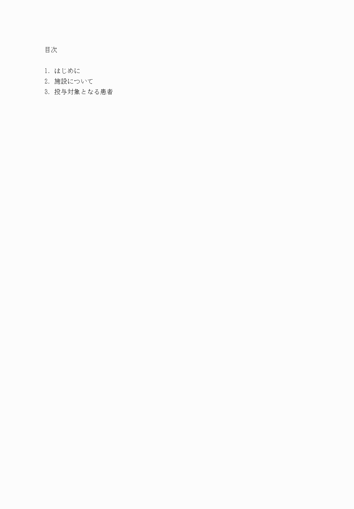 2FH00000072977-2.png
