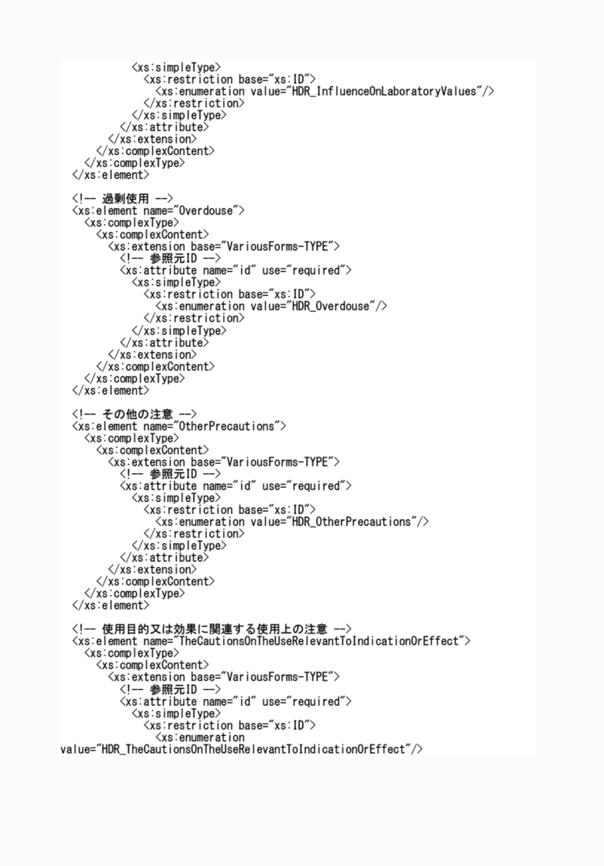 2FH00000076814-22.png