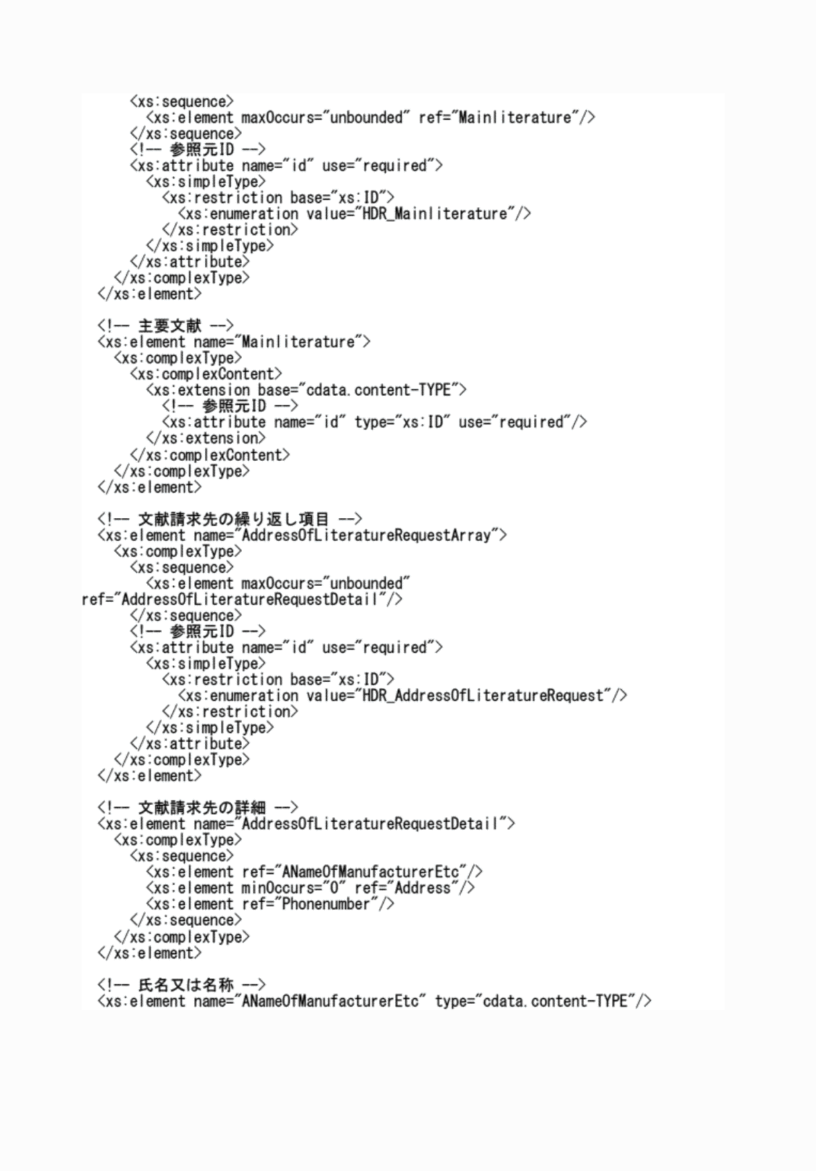 2FH00000076814-28.png