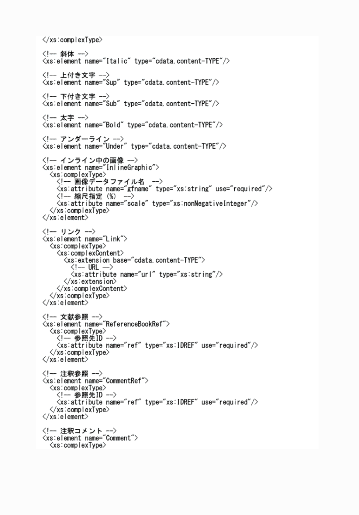 2FH00000076814-33.png