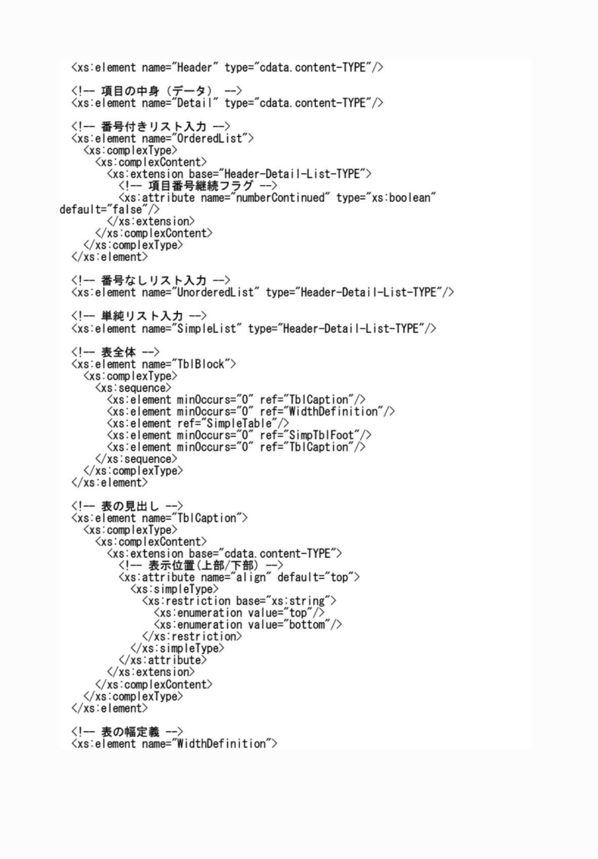 2FH00000076814-35.png