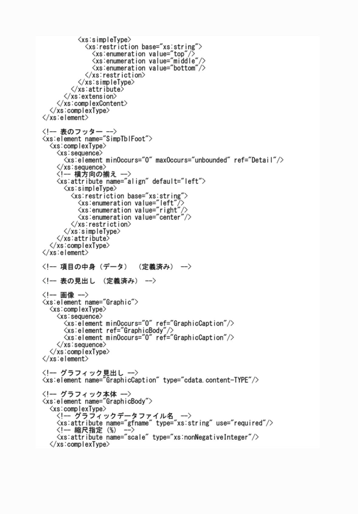 2FH00000076814-37.png