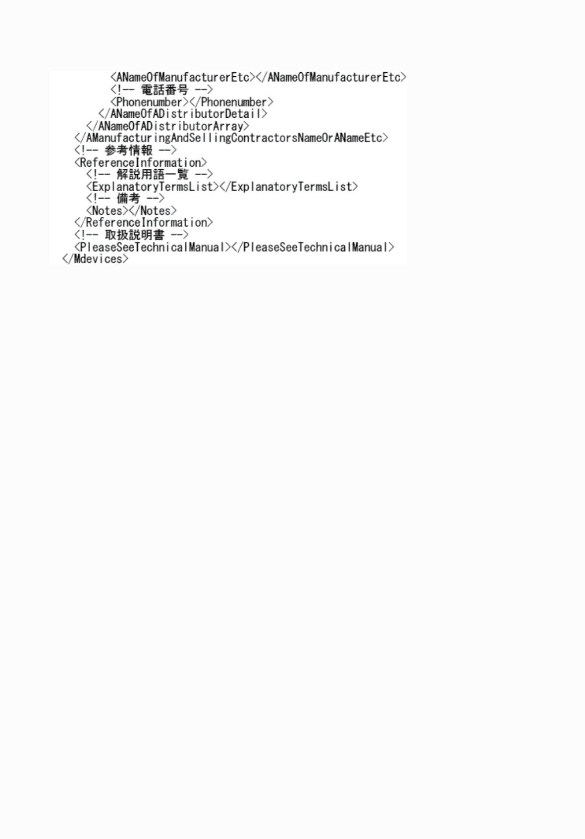 2FH00000076815-10.png