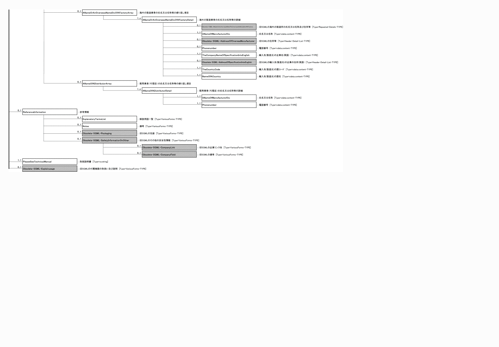 2FH00000076822-4.png