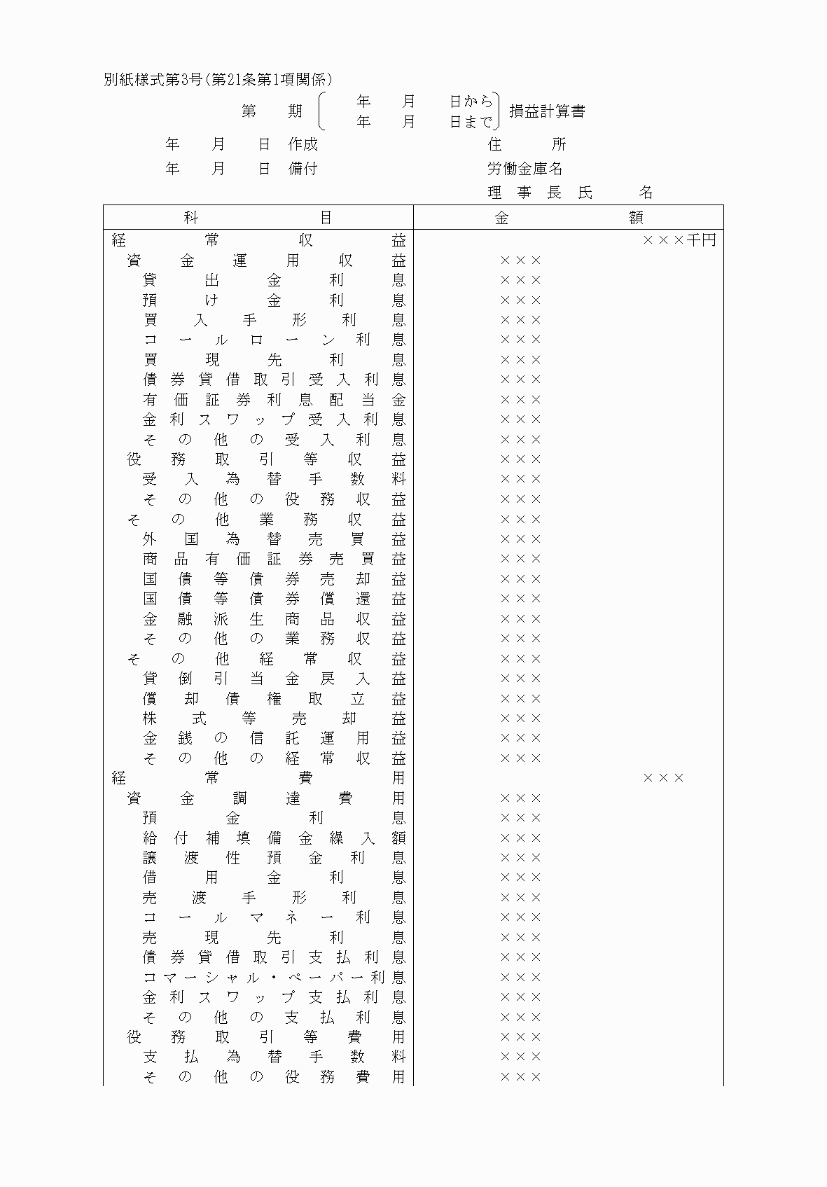 2FH00000052765-1.png