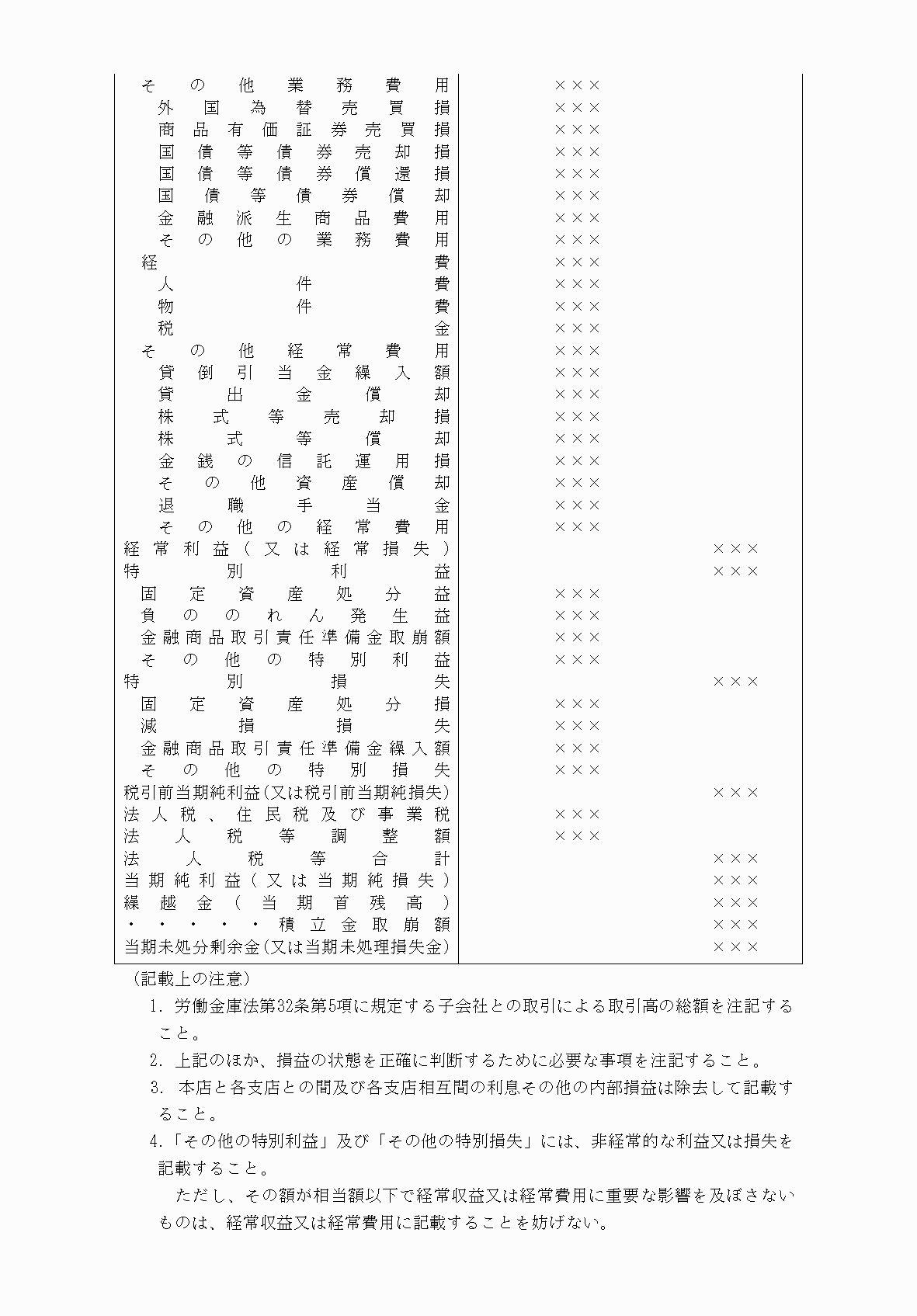 2FH00000052765-2.png