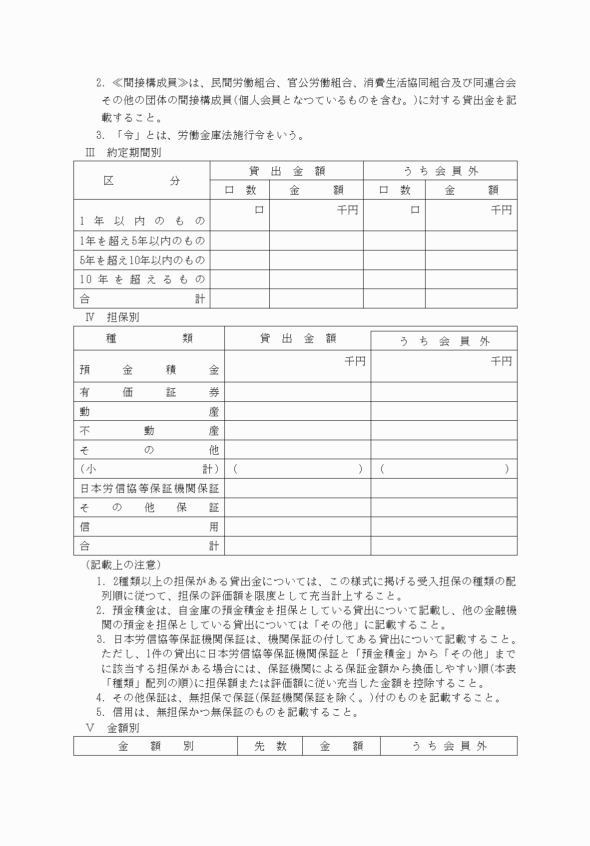 2FH00000077165-8.png