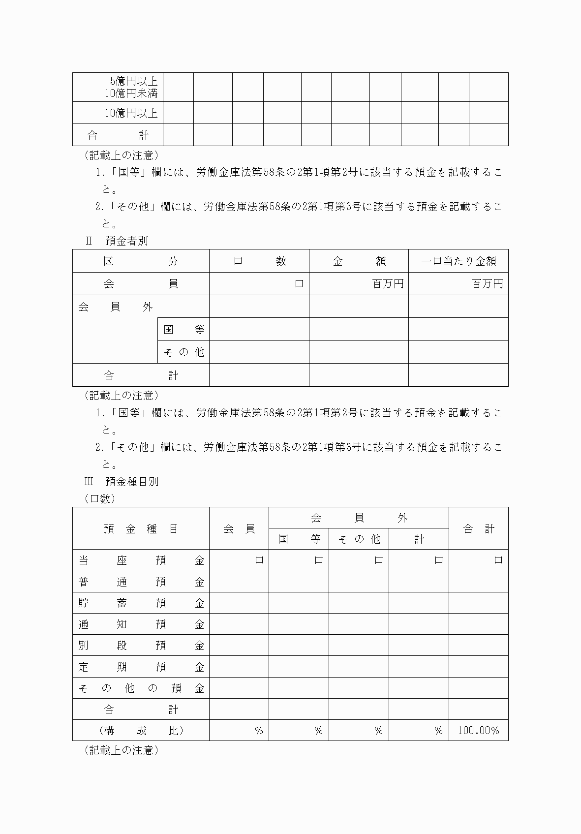 2FH00000077167-11.png